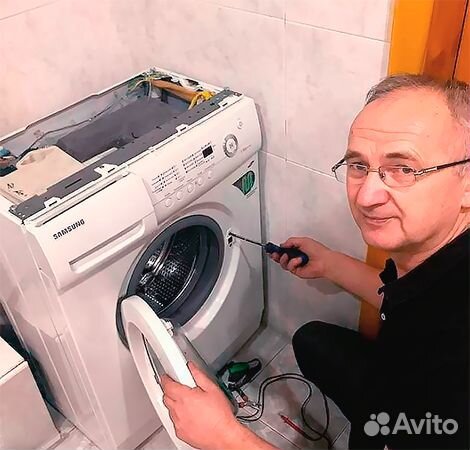 Ремонт стиральных машин Холодильников и Посудомоек
