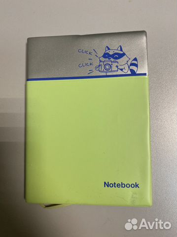 Ежедневник недатированный с карманами