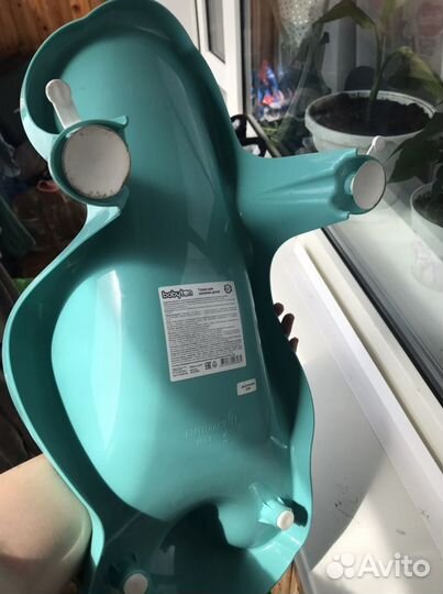 Горка для купания