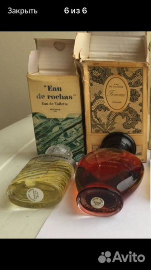 Винтажная парфюмерия eau de cologne Rochas femme