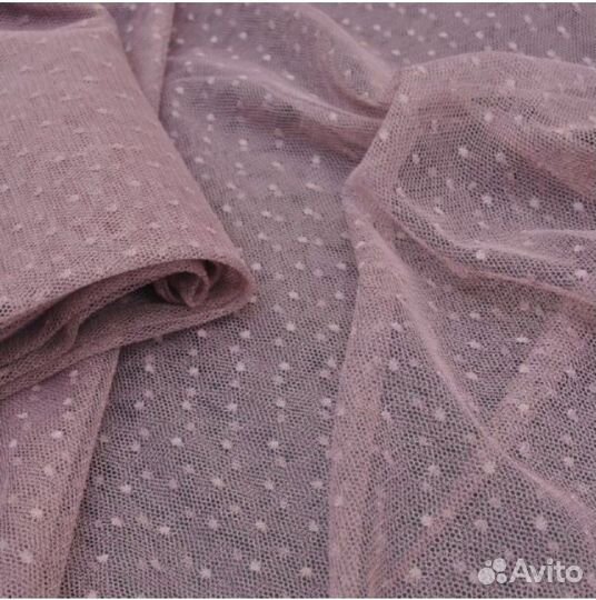 Ткань сетка эластичная в горох для нижнего белья