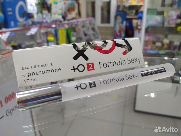 Туалетная вода женская Formula Sexy № 2 с феромона