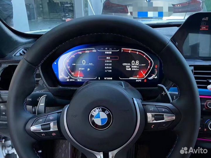 Электронная панель приборов для bmw