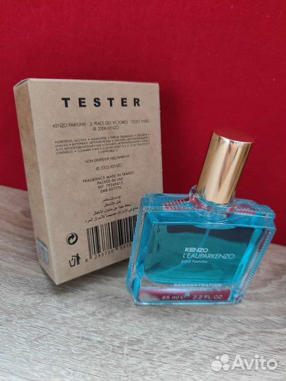 Тестер ОАЭ Kenzo LEau Par Kenzo Pour Homme 65 ml