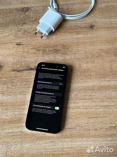iPhone 13 Pro, 128 ГБ