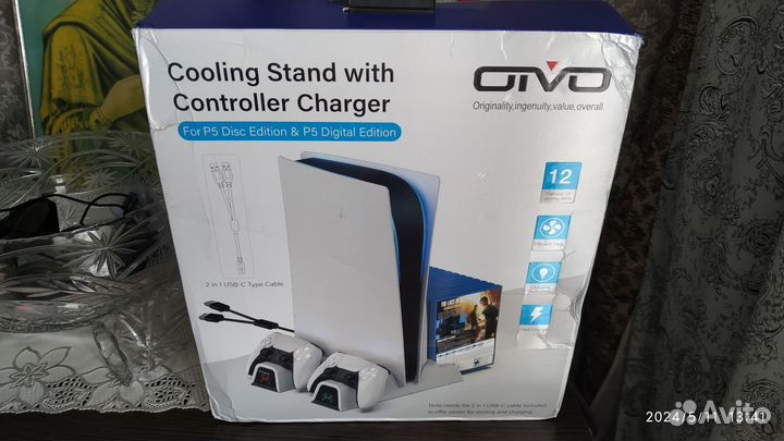 Фирменная охлаждающая подставка 