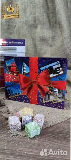 Рахат-лукум