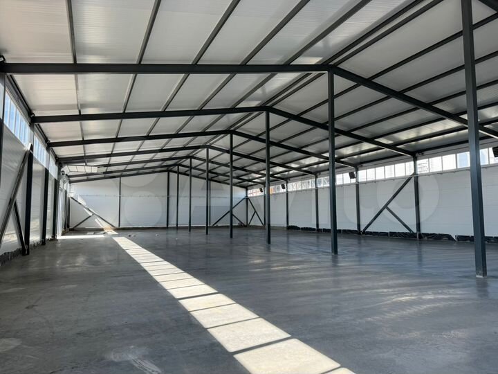 Свободного назначения