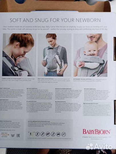 Переноска babybjorn