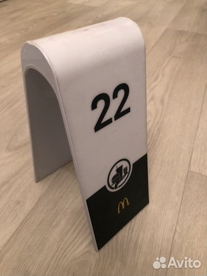 Локатор макдональдс