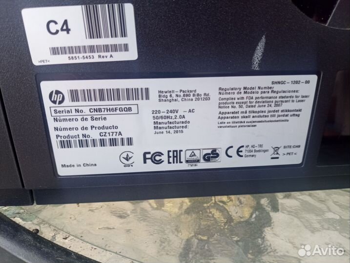 Мфу нр М125 ra