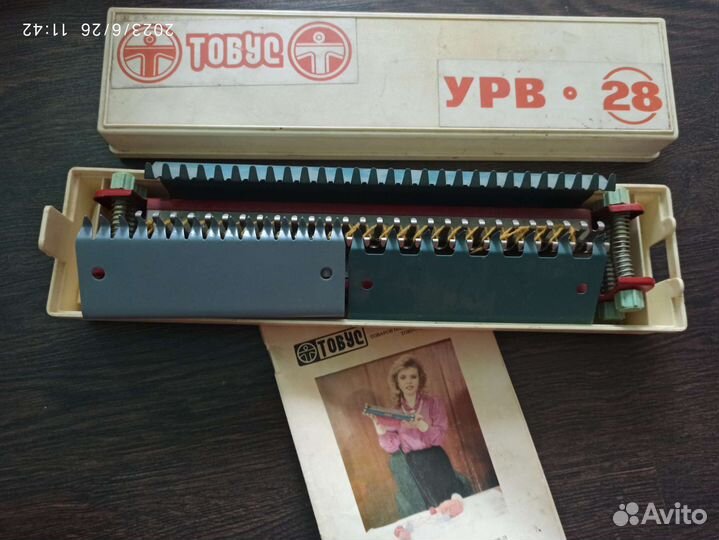 Тобус для ручного вязания урв-28