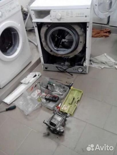 Ремонт холодильников Ремонт Стиральных машин