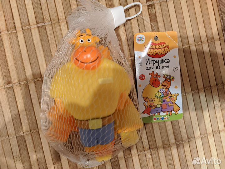 Новый набор резиновых игрушек Оранжевая Корова