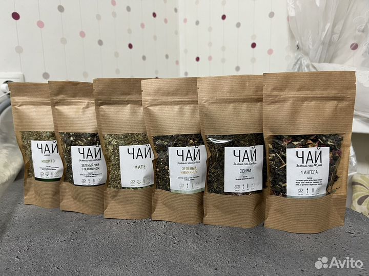 Чай весовой зеленый