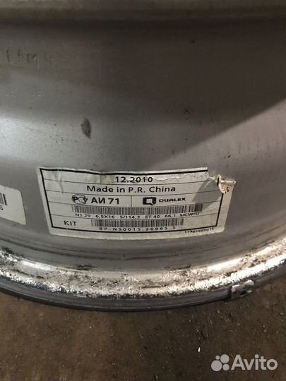 Диски литье 16