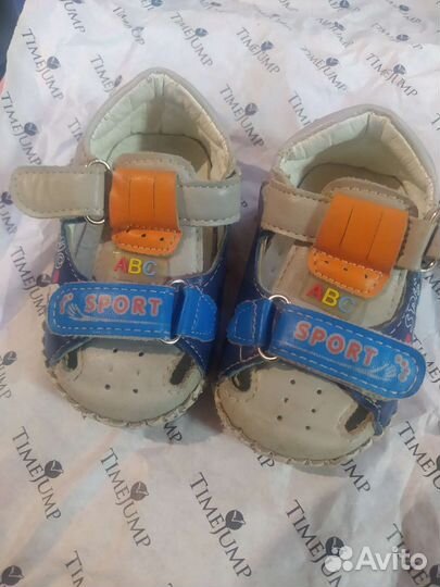 Босоножки для девочки