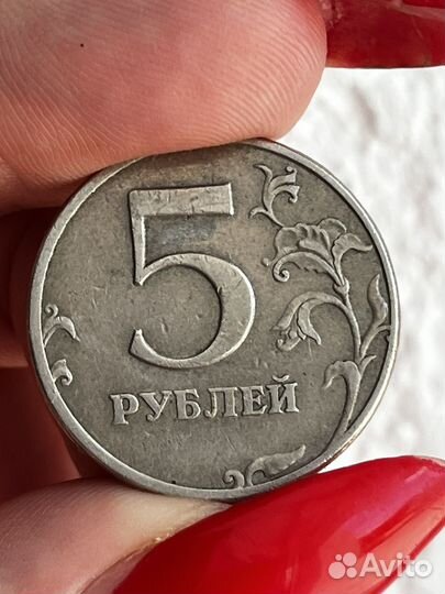 Монета 5 1997 г спмд