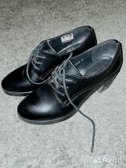 Ботильоны женские 36 размер