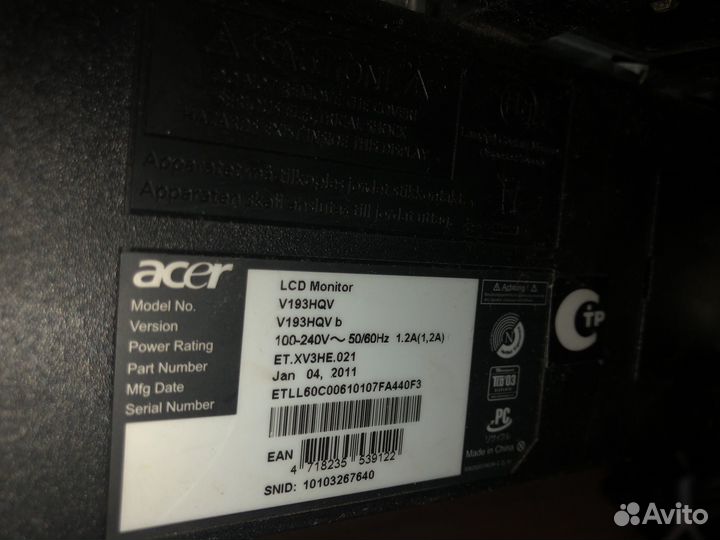 Монитор Acer 18.5 V193HQV