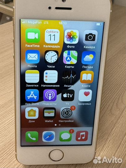 iPhone SE, 32 ГБ