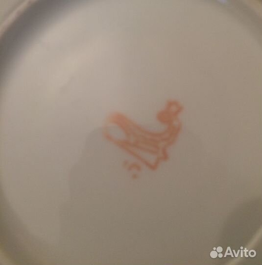 Кофейный фарф. сервиз Богдановичского фз