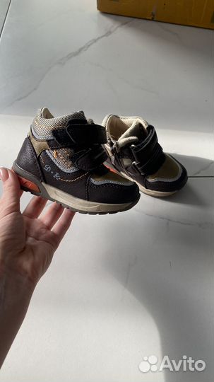 Ботинки демисезонные