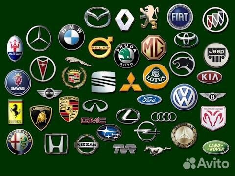 Запчасти на все АВТО оригинал И аналоги
