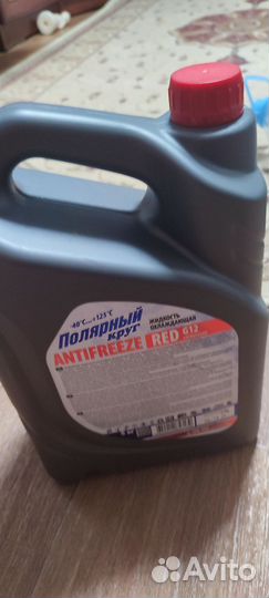 Охлаждающая жидкость антифриз новый