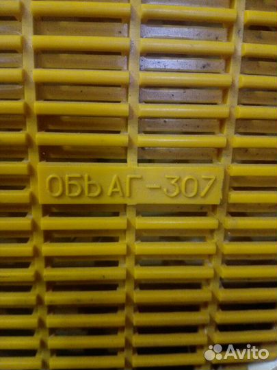 Приёмник обь аг -307