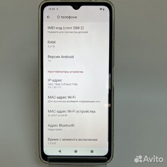 Xiaomi Redmi A3x, 3/64 ГБ