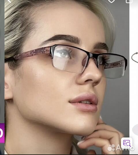 Очки с диоптриями минус 2'5