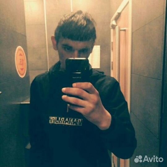 Разнорабочий с ежедневной оплатой