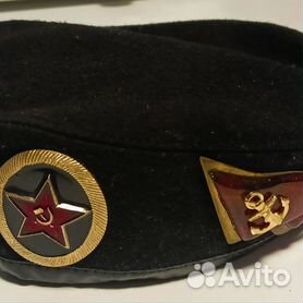 Уголок на берет Морской пехоты с автоматом № | AliExpress