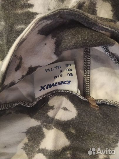 Спортивный костюм женский demix