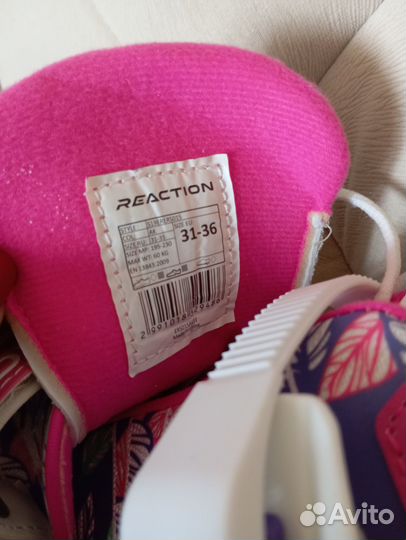 Роликовые коньки детские раздвижные размер 31-36