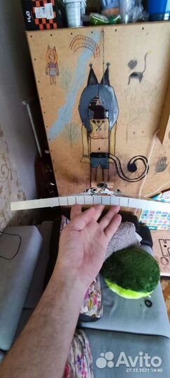 Светодиодный солярий Коробова