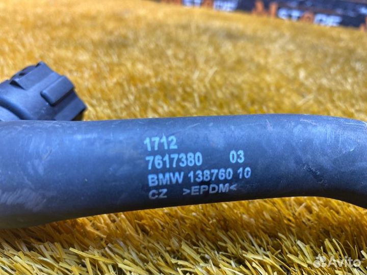 Патрубок системы охлаждения Bmw X1 F48 B48A20A