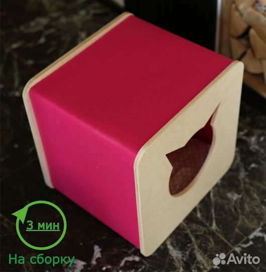 Домик с когтеточкой для кошки 