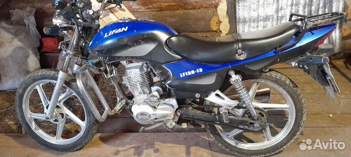 Продам мотоцикл lifan 150-13 торг