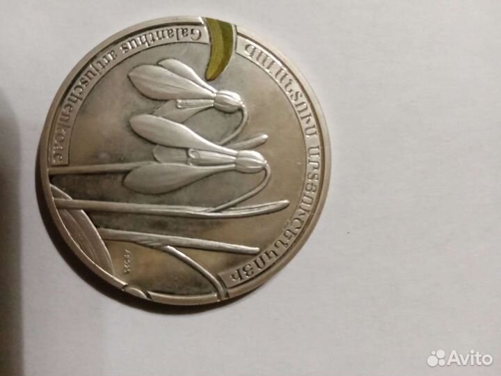 Серебряная монета