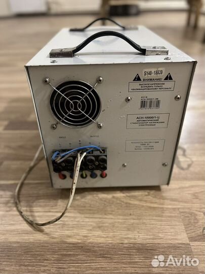 Стабилизатор напряжения 10000