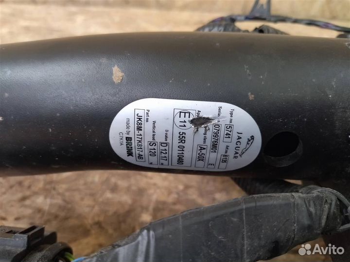 Прицепное устройство (фаркоп) Jaguar F-pace X7