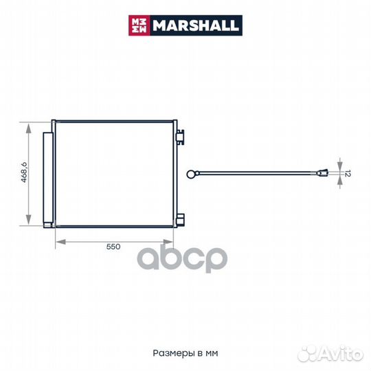 Конденсер nissan qashqai 14 M4991078 marshall