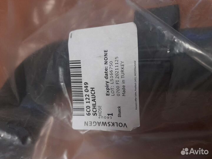 Патрубок радиатора на skoda rapid