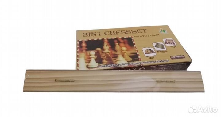 Набор 3 в 1 шашки шахматы нарды новый