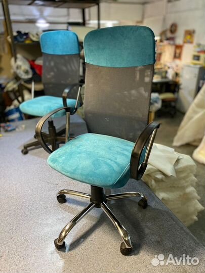 Компьютерное кресло