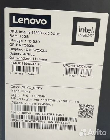Lenovo legion i7 pro 2023 i9 4070-90usa