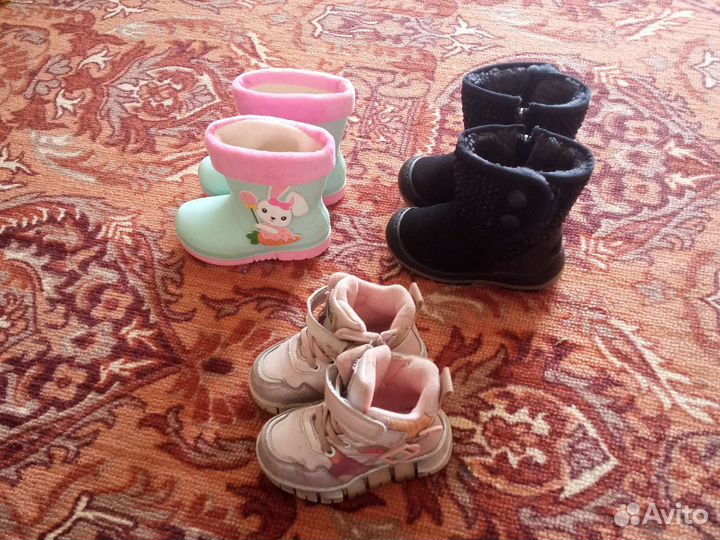 Ботинки детские