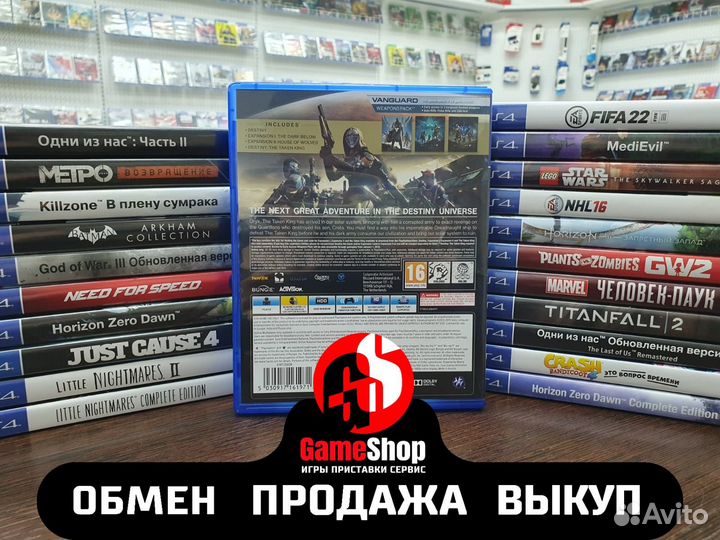 Destiny PS4 Б.У